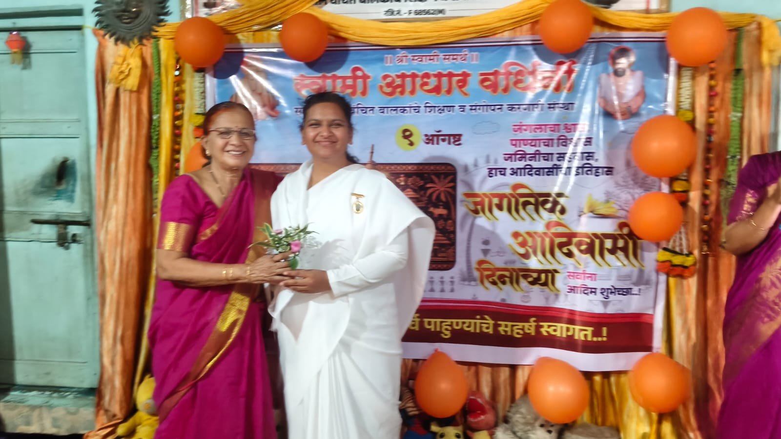 adivasi Day