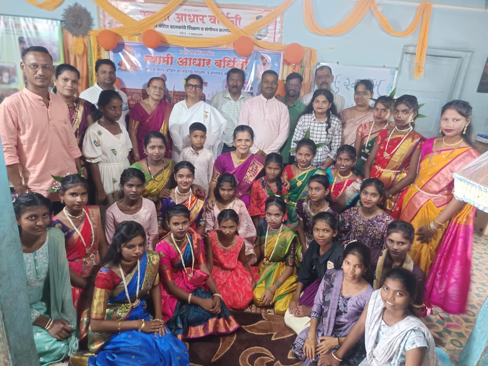 adivasi Day
