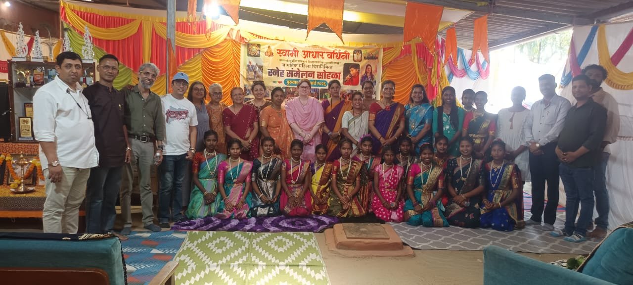 Womens Day